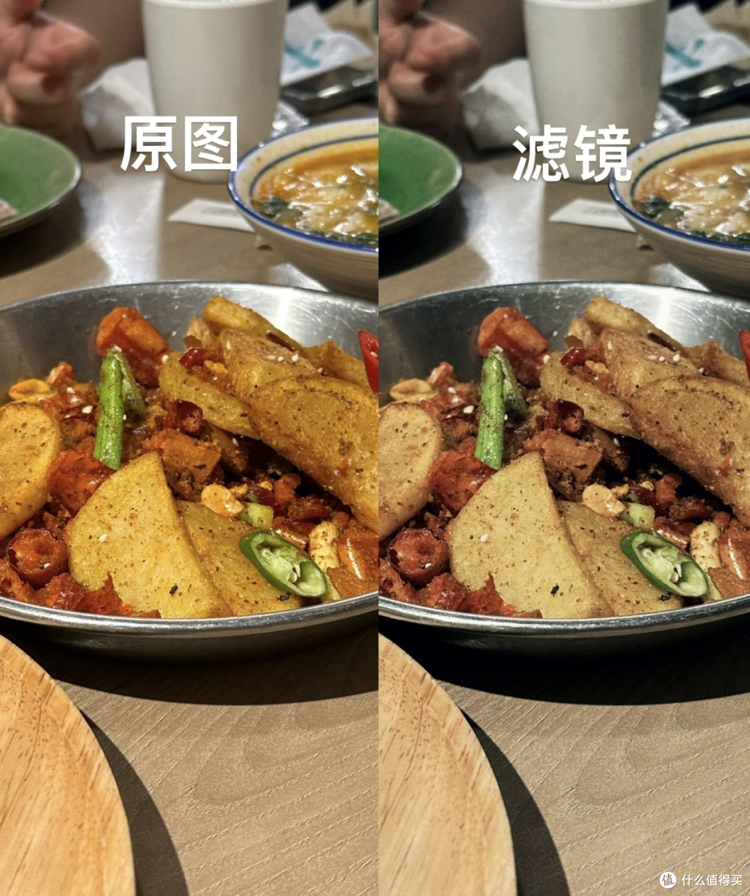 富士原片叠加咔皮滤镜