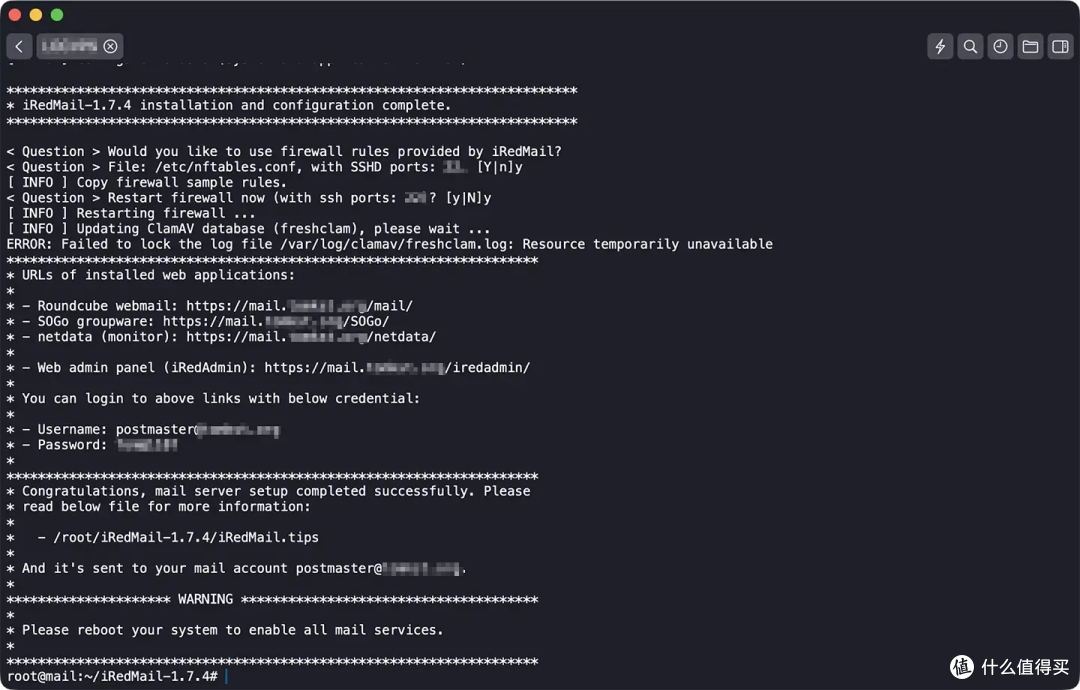 在 Debian Linux 系统上安装 iRedMail 开源版