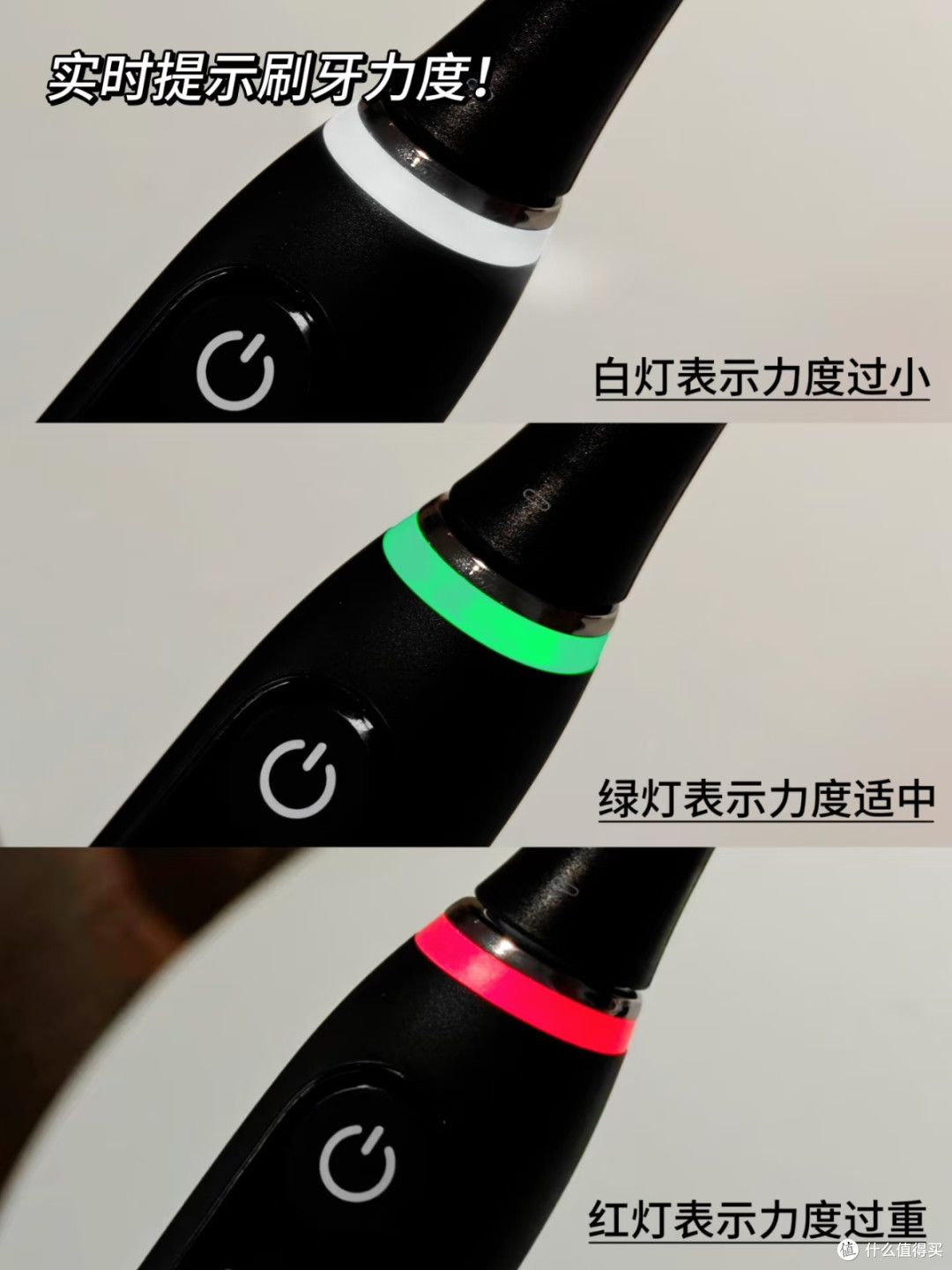 欧乐BiO智能磁波刷:牙齿清洁的硬核实力派