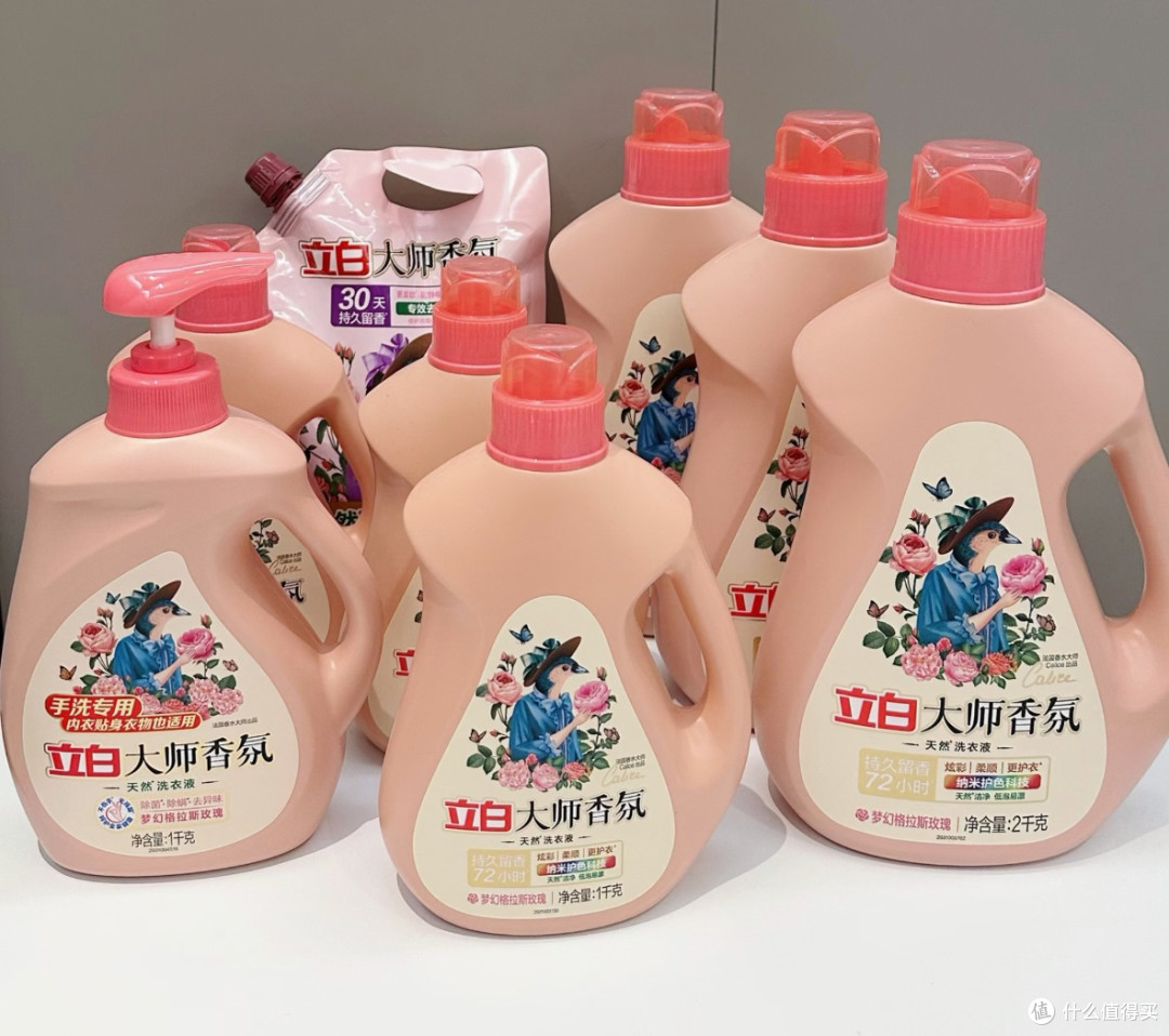 护舒宝植萃香氛洗衣液:清洁与香氛兼备
