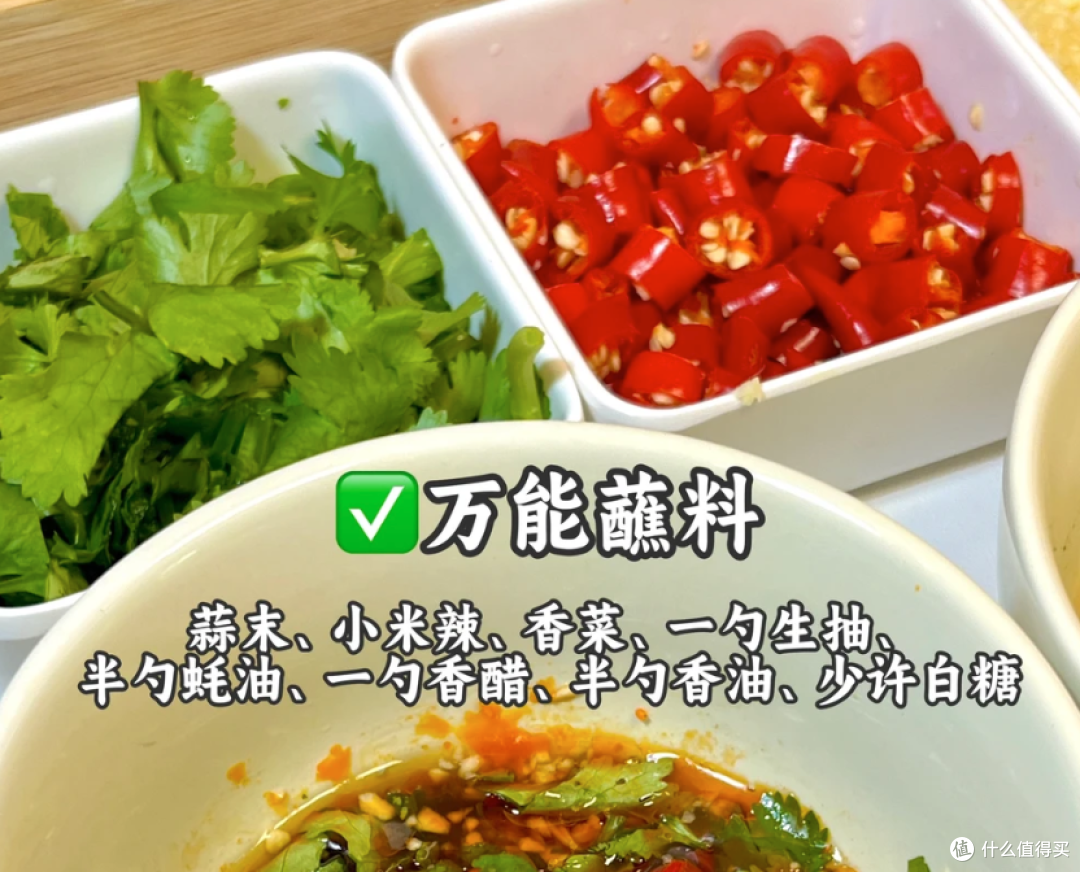 🌨️ 雪天宅家标配!火锅安排上才够味~