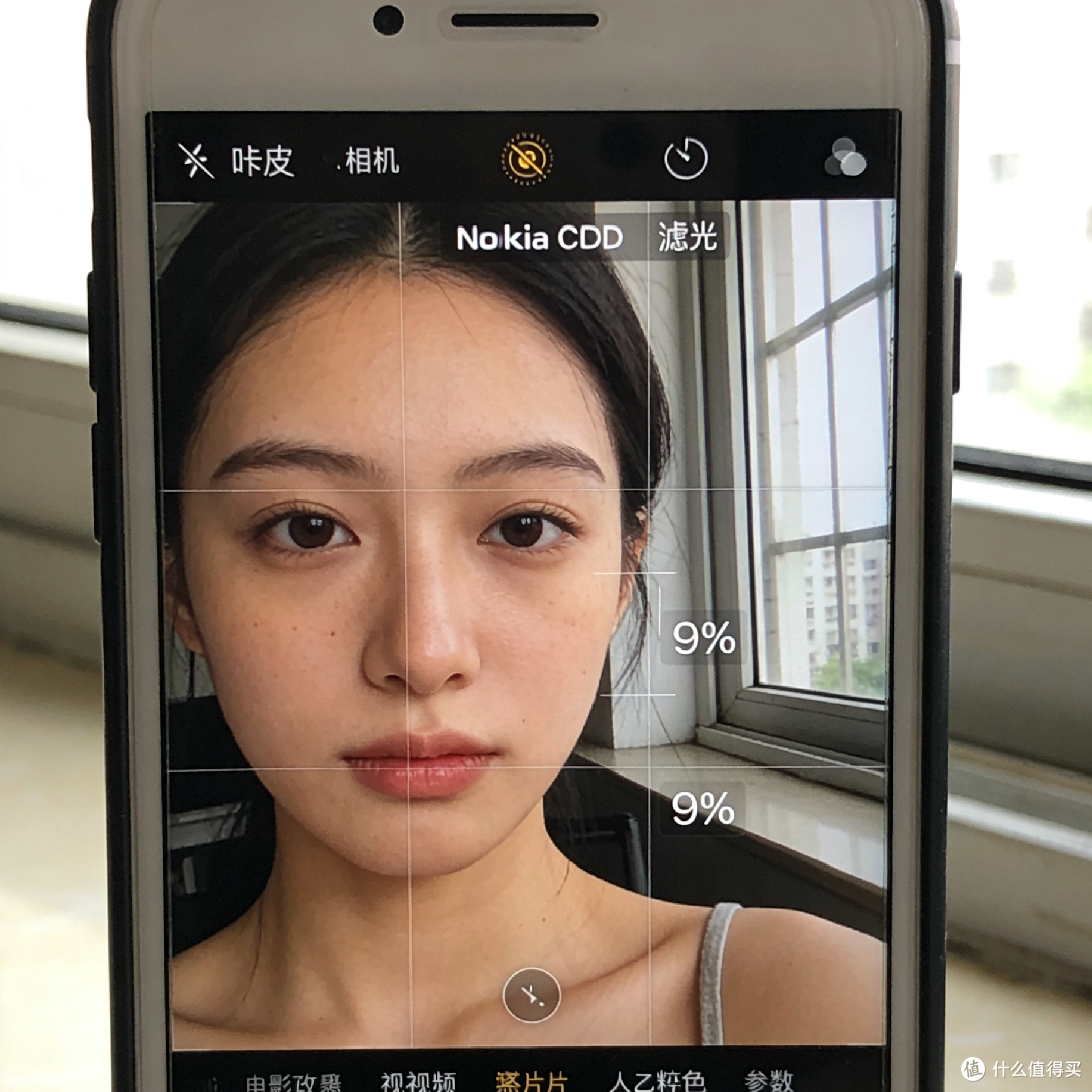 咔皮相机胶片感秘籍:3步拍出复古氛围感大片