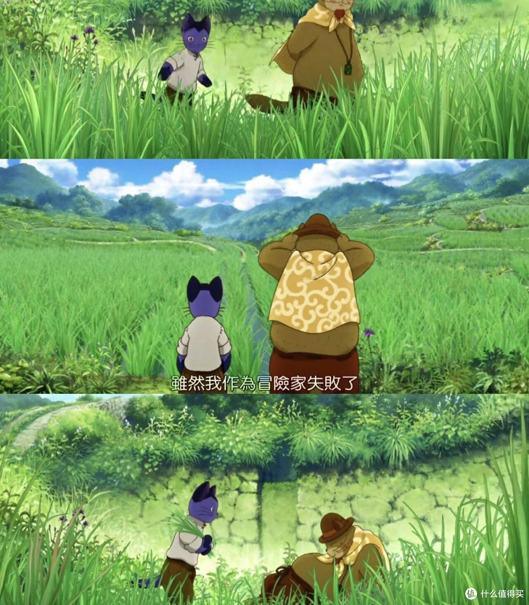 田园诗意与向阳韧性