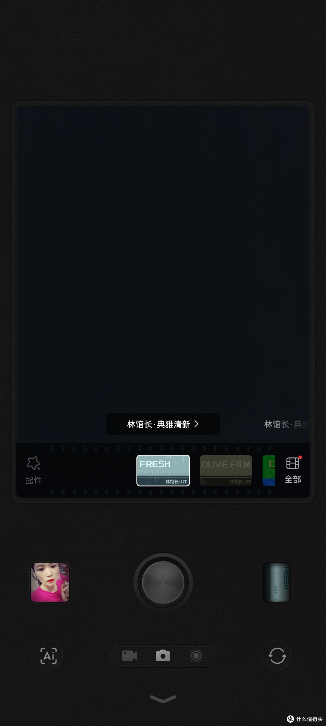 咔皮相机，拍照小白轻松拍出大片既视感