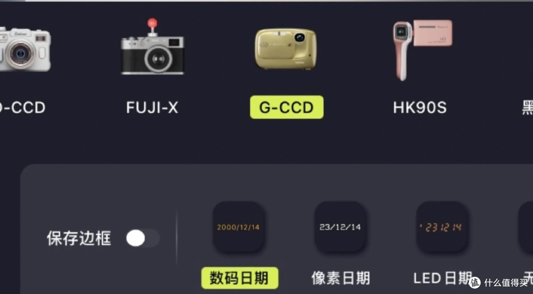 咔皮相机：一键解锁电影级画面，让生活瞬间变大片！