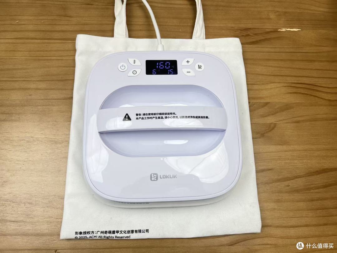 国货DIY王者实测:乐立克方形烫画机深度体验创意家务一机全能!