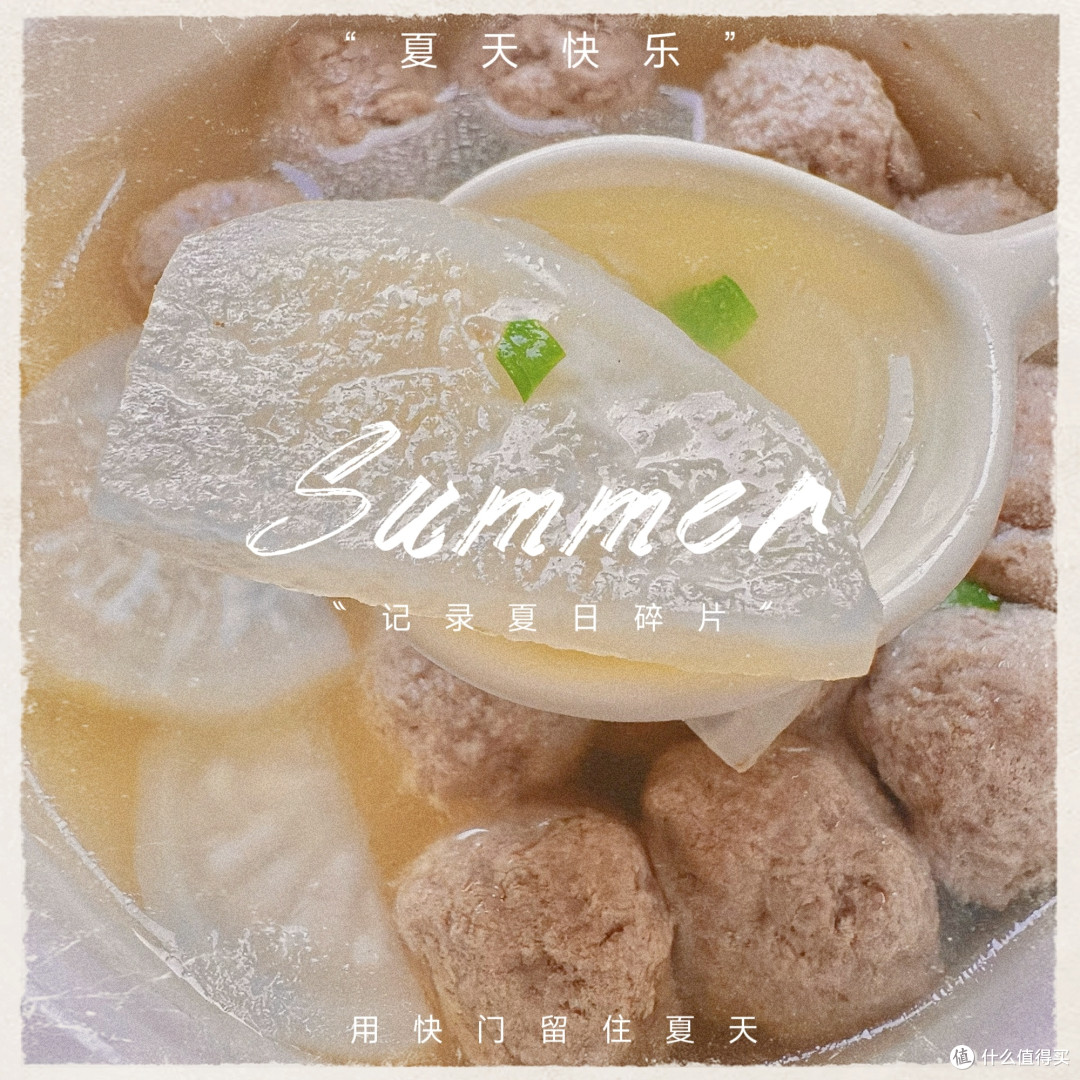 雪天遛娃回家,这碗暖身汤直接暖到心窝里