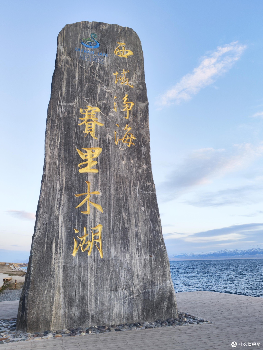 SEKO短片拍摄实战技巧