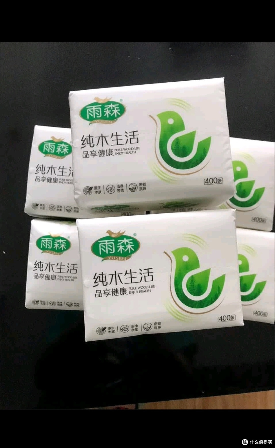 雨森（YUSEN）（YUSEN）天然柔滑妇婴抽纸面巾纸餐巾纸可湿水干湿