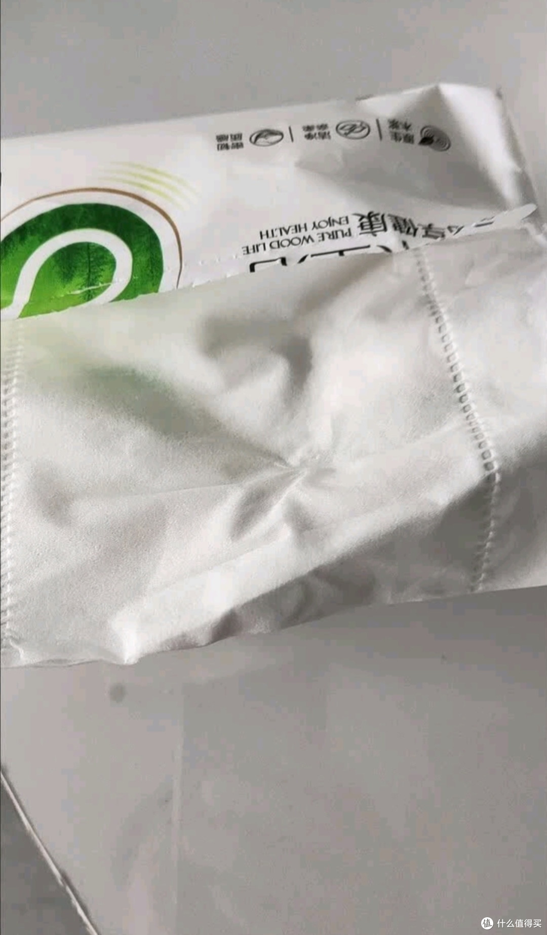 雨森（YUSEN）（YUSEN）天然柔滑妇婴抽纸面巾纸餐巾纸可湿水干湿