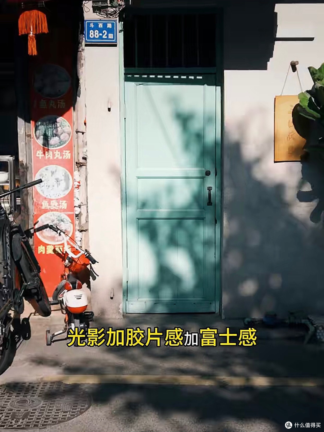 废片逆袭指南：AI让每帧日常都有电影剧本感
