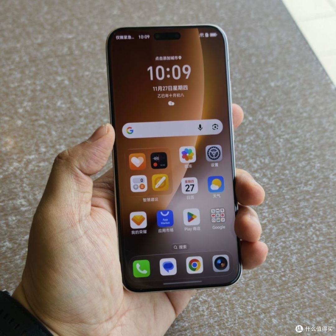 荣耀豁出去了,16GB+1TB+7200mAh,顶级旗舰双12降至“新低价”