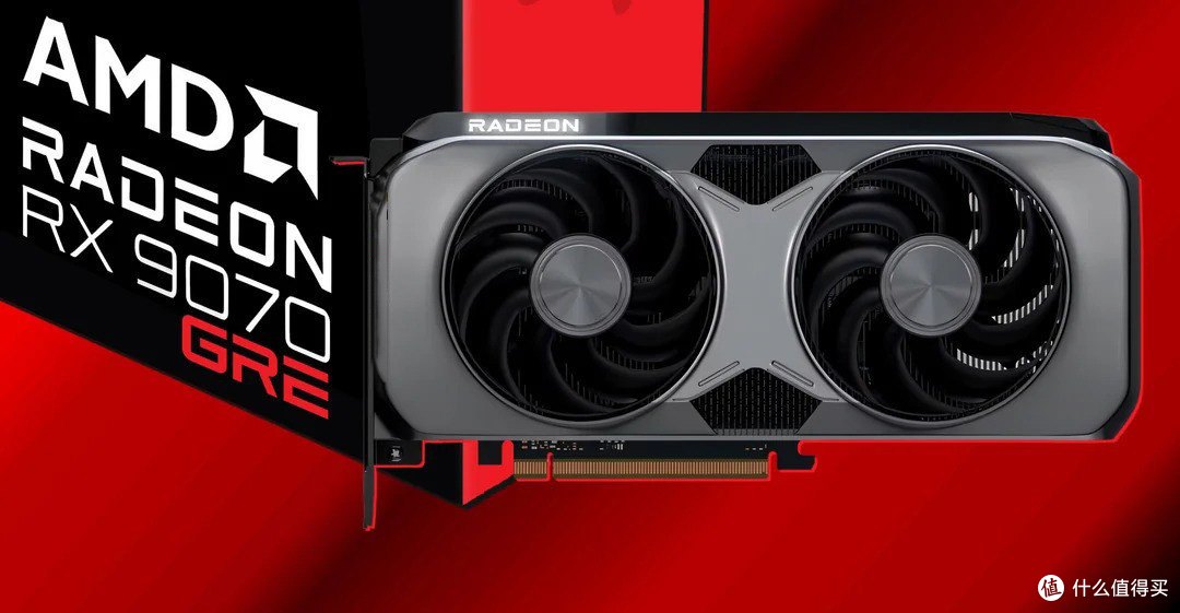 性能超越RTX 5060 Ti 30%，3000元档的明智之选！RX 9070 GRE评测