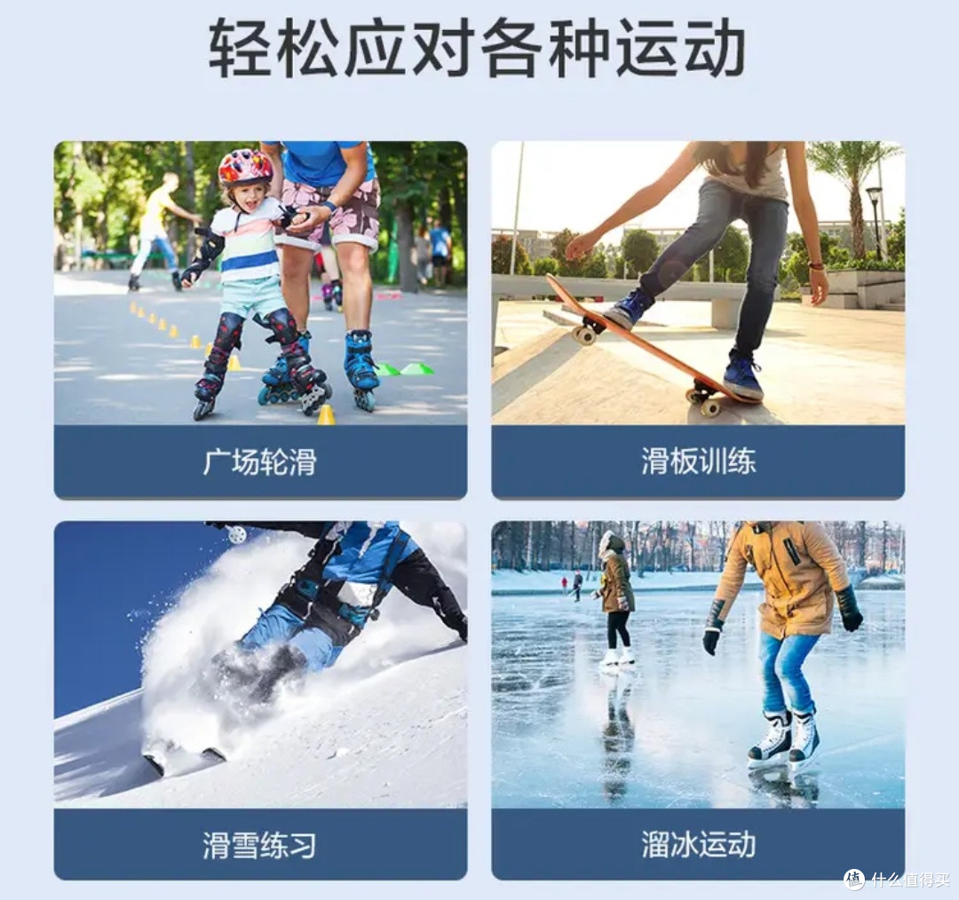 初雪赴约，京造护摔裤为我的滑雪初体验保驾护航
