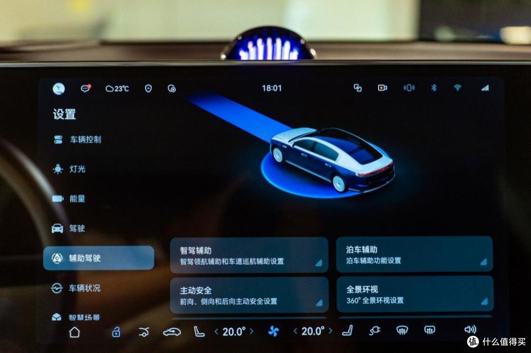 超越传统定义,看尊界S800与琶洲南TOD,如何塑造新世代智能豪华