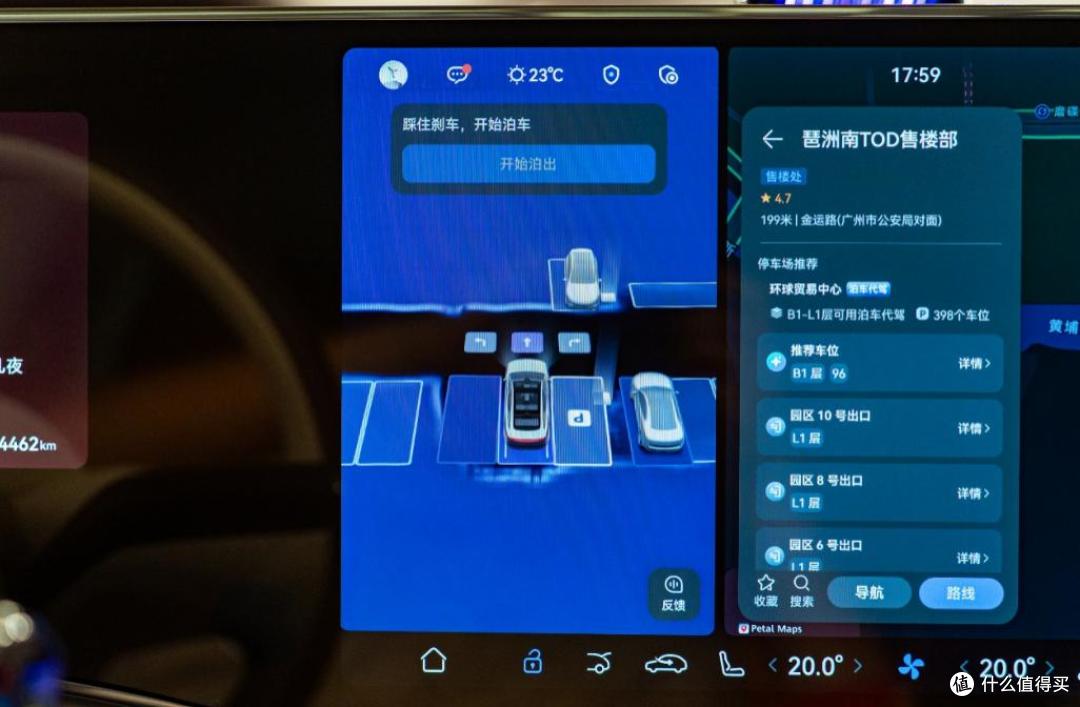 超越传统定义,看尊界S800与琶洲南TOD,如何塑造新世代智能豪华