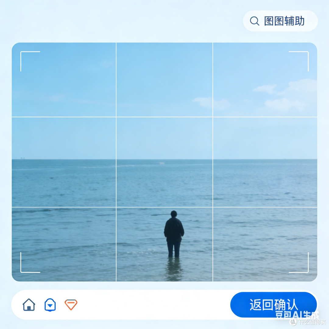 咔皮相机使用心得：普通玩家也能玩转复古质感！