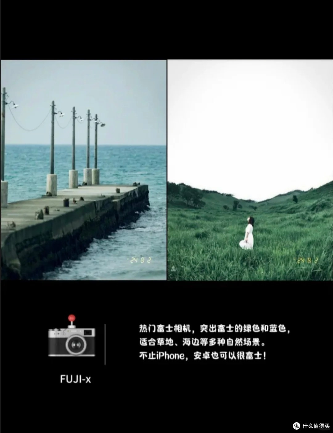 旅行党必备!咔皮相机免费滤镜,边走边拍都是电影截图