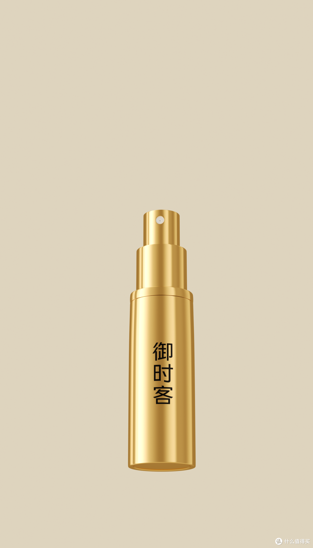 真雕 x 御时客