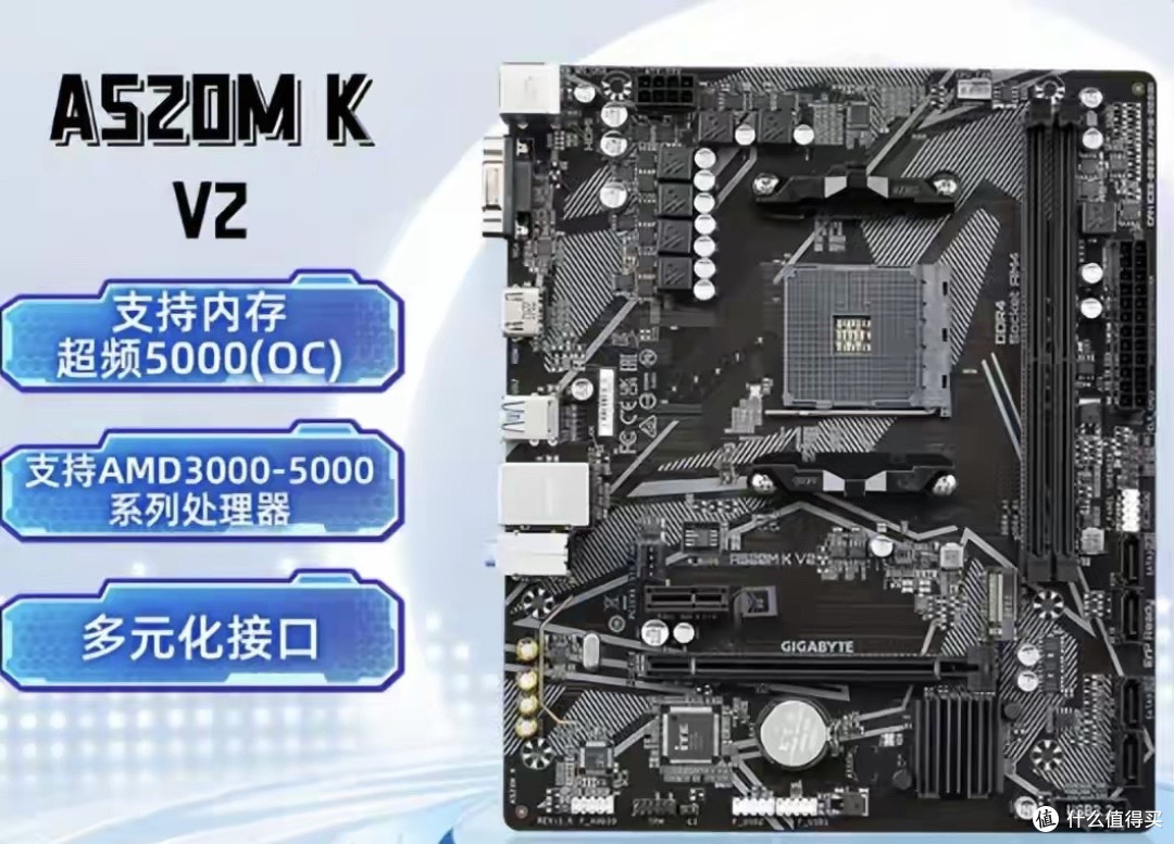 AMD 5600X/5600 全网最详细装机攻略:避开误区,照抄清单不踩雷