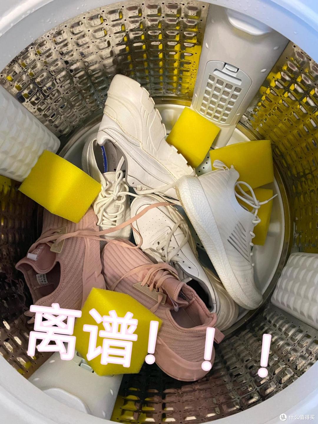 注意!这7样东西不能放进洗衣机里洗,洗坏是小事,还毁坏洗衣机