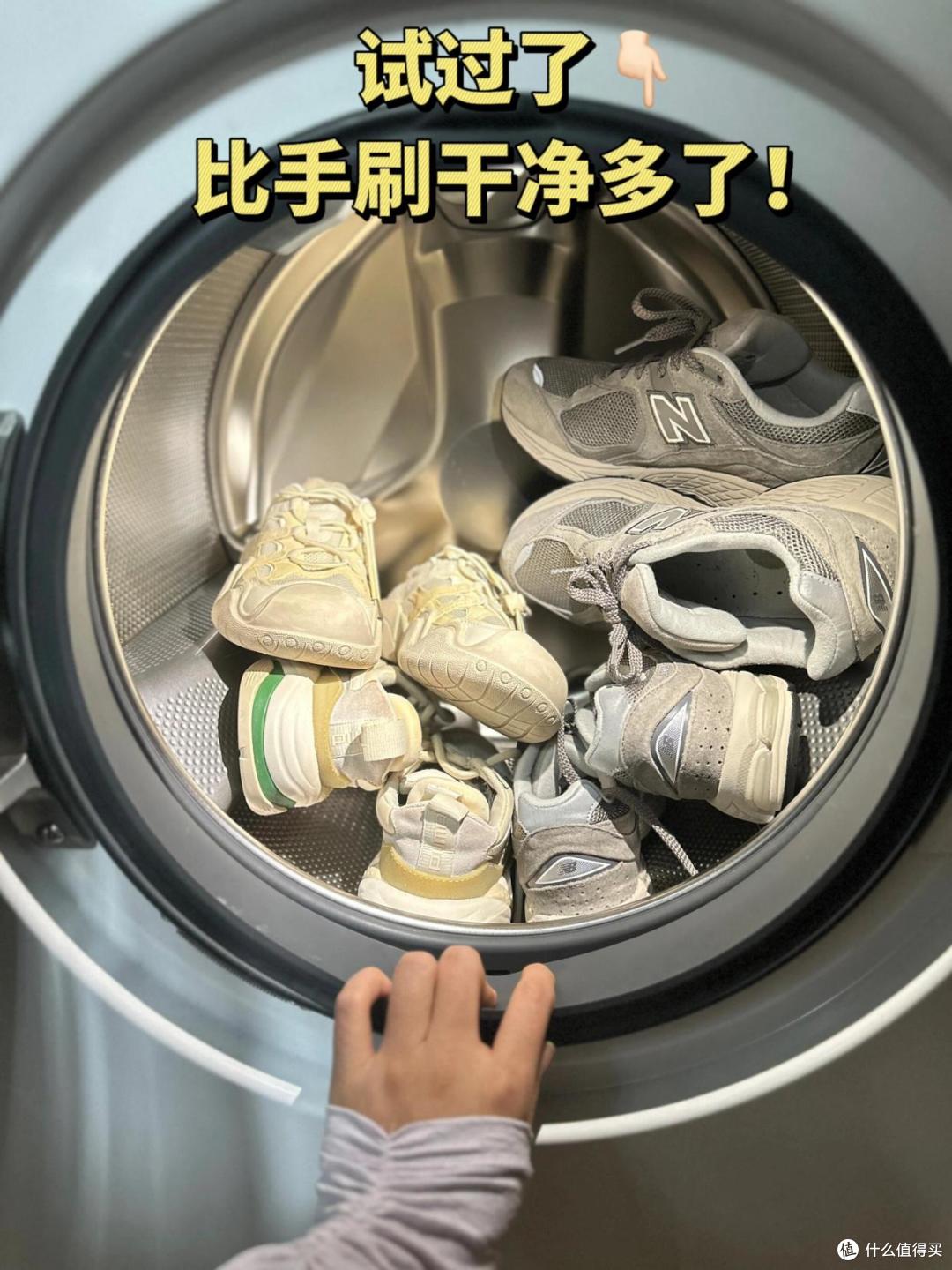 注意!这7样东西不能放进洗衣机里洗,洗坏是小事,还毁坏洗衣机