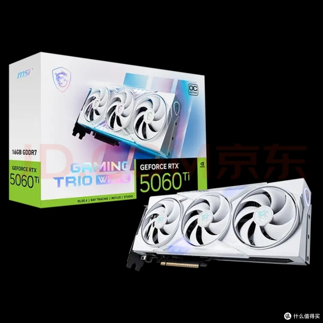 微星魔龙白RTX 5060 Ti 16G：颜值与性能兼备_显卡_什么值得买