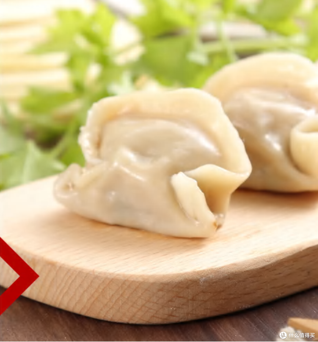 风波过后焕新升级！海霸王猪肉水饺以全方位革新真诚赢信赖