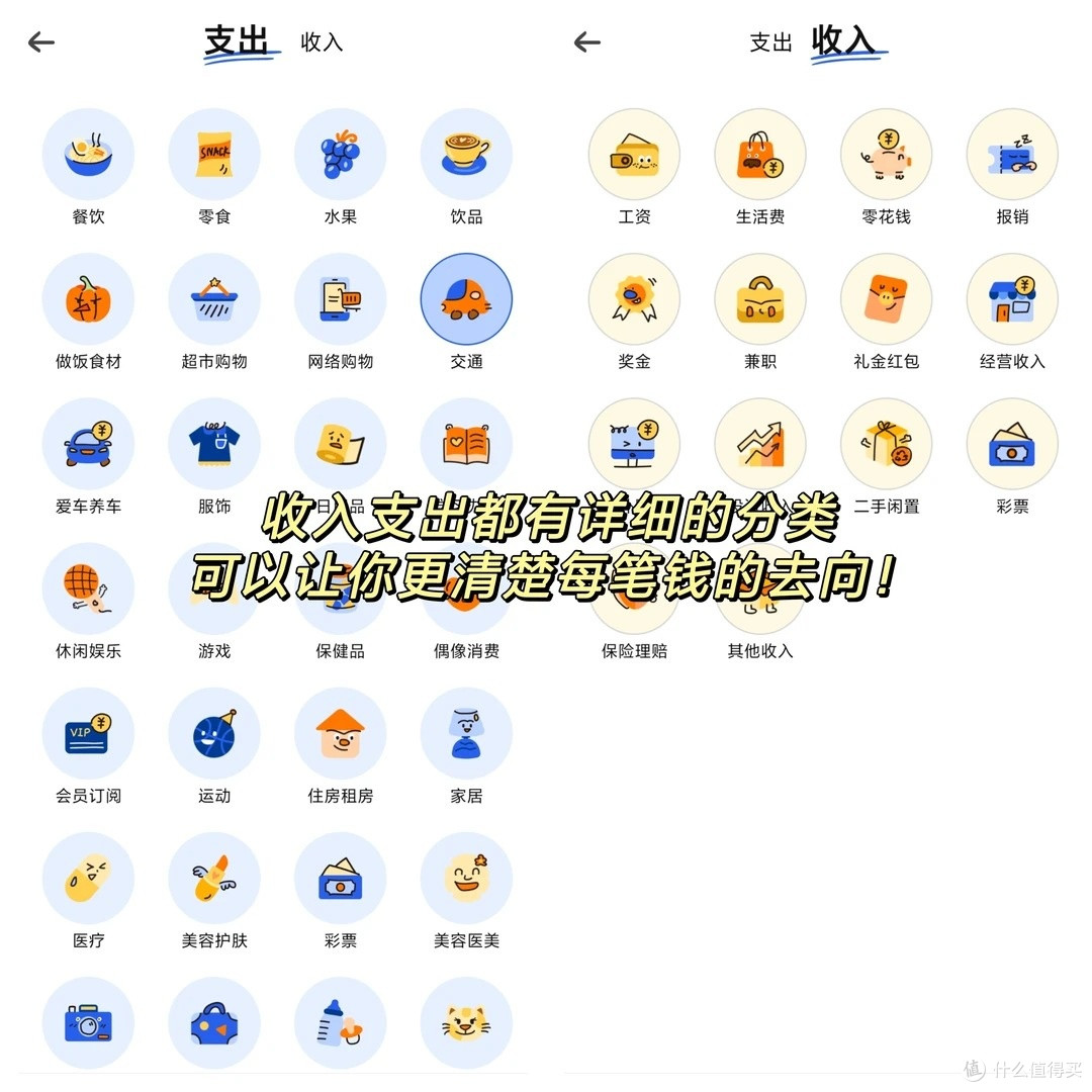 咔皮隐私保护：绑定银行卡也放心，数据安全这块太让人安心