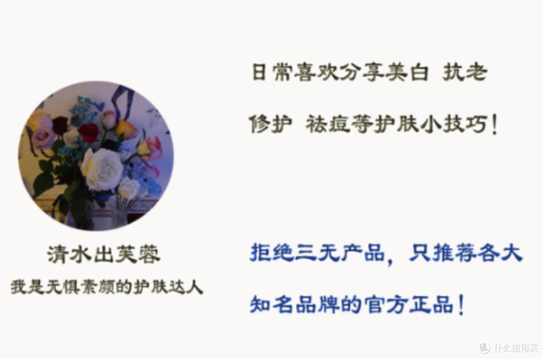 珀莱雅、佰草集等5款平价面霜谁才是性价比之王?平价面霜推荐