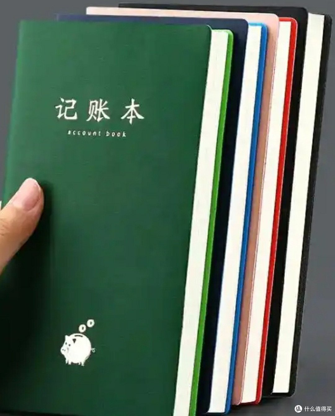 咔皮记账的省钱小妙招：解锁理性消费，攒下生活底气