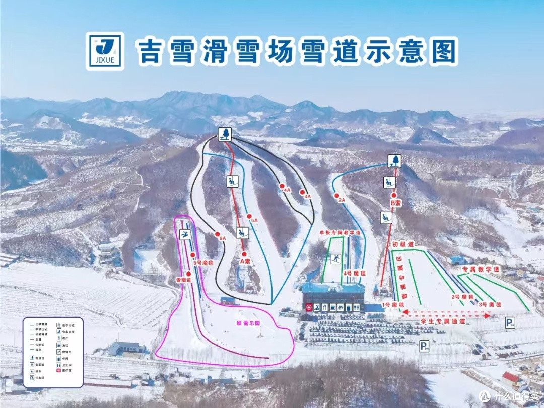 吉林吉雪滑雪场测评官日常：雪质服务双在线，新手友好度拉满