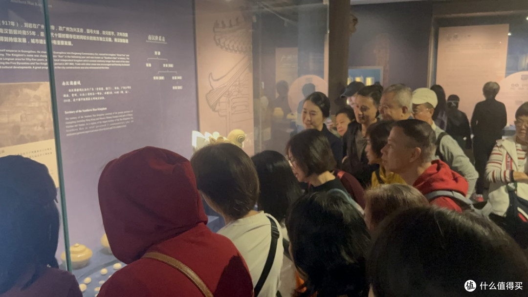 （广州博物馆专家带森旅行银发旅游团探寻广府饮食文化的源流与变迁）