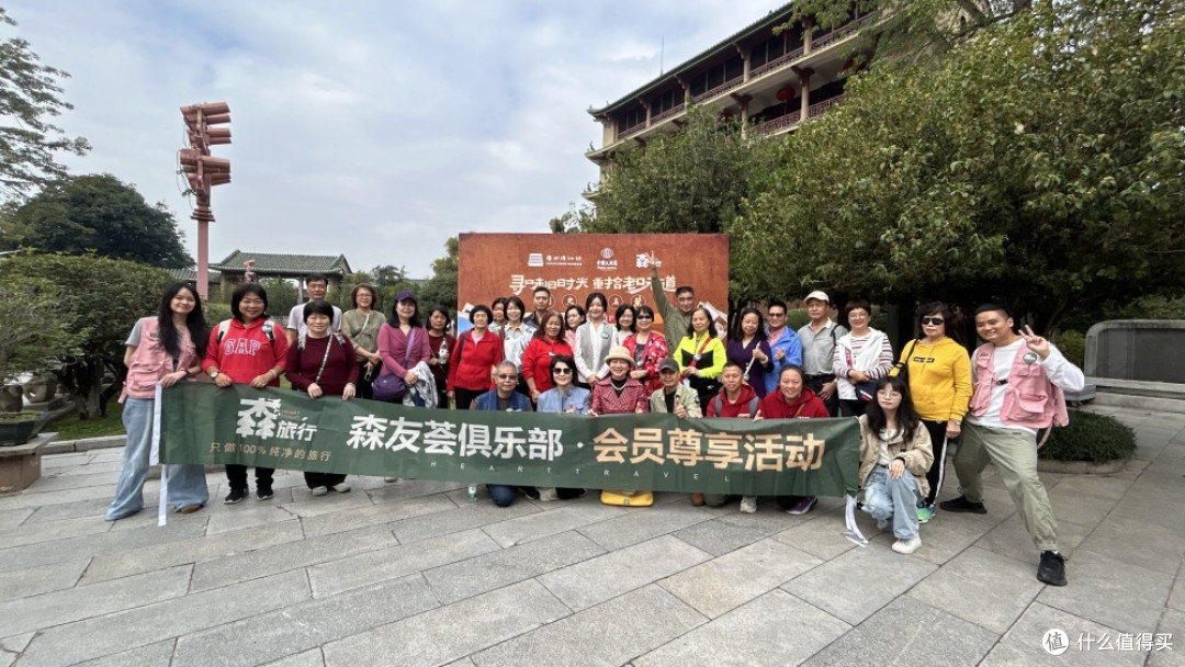 　（广州森旅行携手广州博物馆、中国大酒店寻味“消失的名菜”系列活动近日启动）