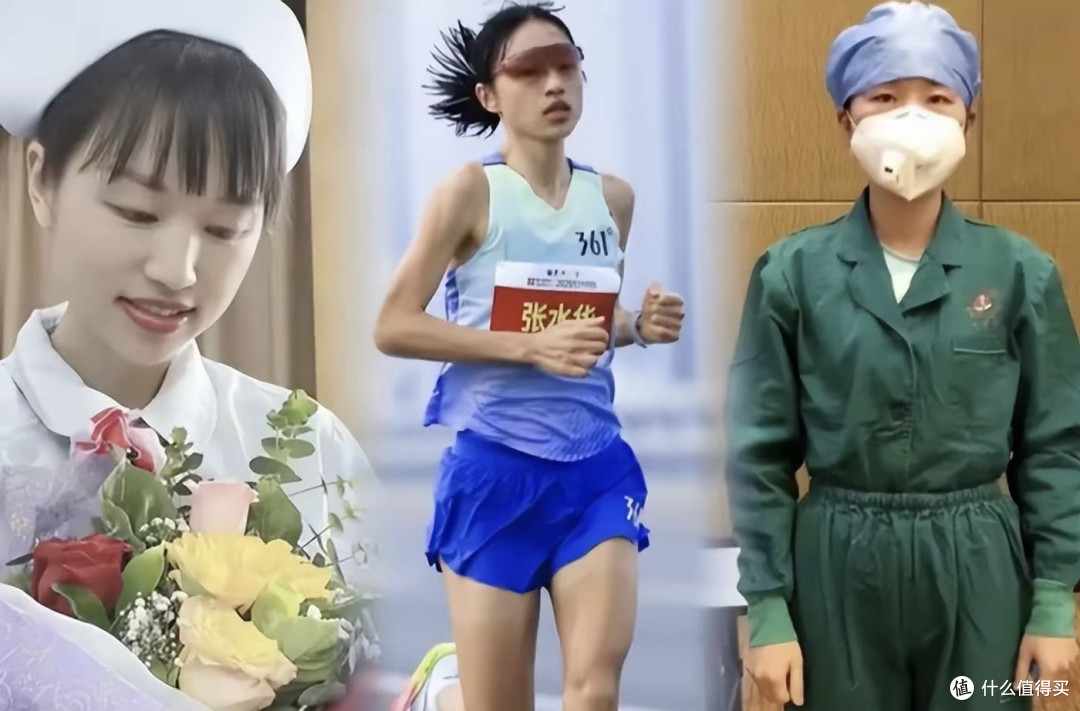 “最快女护士”被处分，医院已经给她保留了足够的体面
