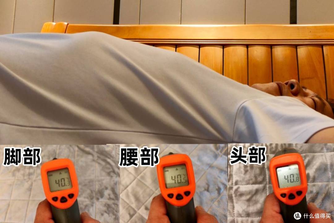 测评宫菱水暖毯,坚守安全无毒无辐射,死磕母婴级特护,放心用