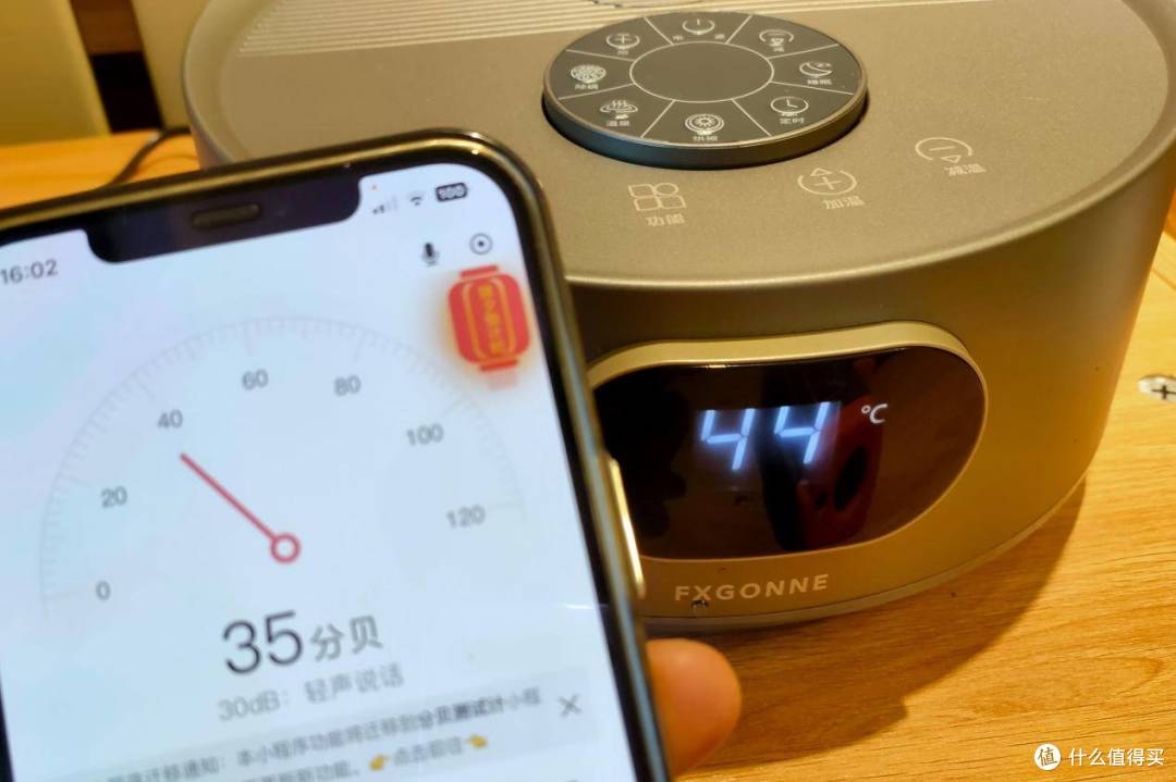 测评宫菱水暖毯,坚守安全无毒无辐射,死磕母婴级特护,放心用