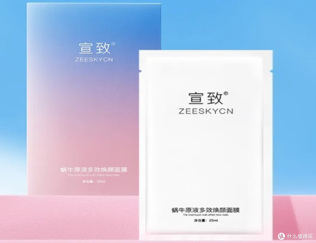 抗皱面膜推荐哪款？揭晓抗皱修复排行榜前十名，深纹垮脸救星！