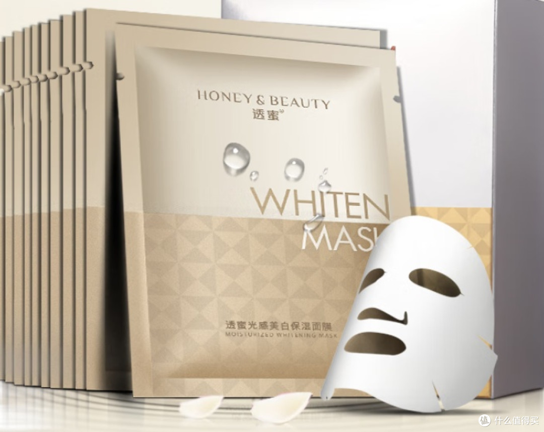 抗皱面膜推荐哪款？揭晓抗皱修复排行榜前十名，深纹垮脸救星！