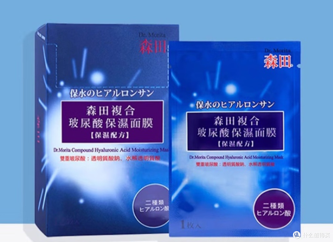 抗皱面膜推荐哪款？揭晓抗皱修复排行榜前十名，深纹垮脸救星！