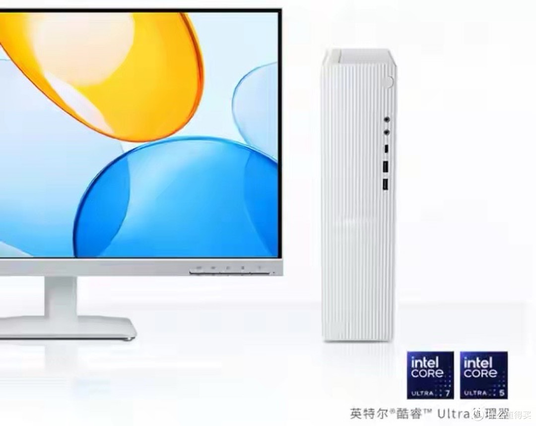 Intel杀疯!Ultra5 225单核碾压i5-14500,新电脑登场:太香了