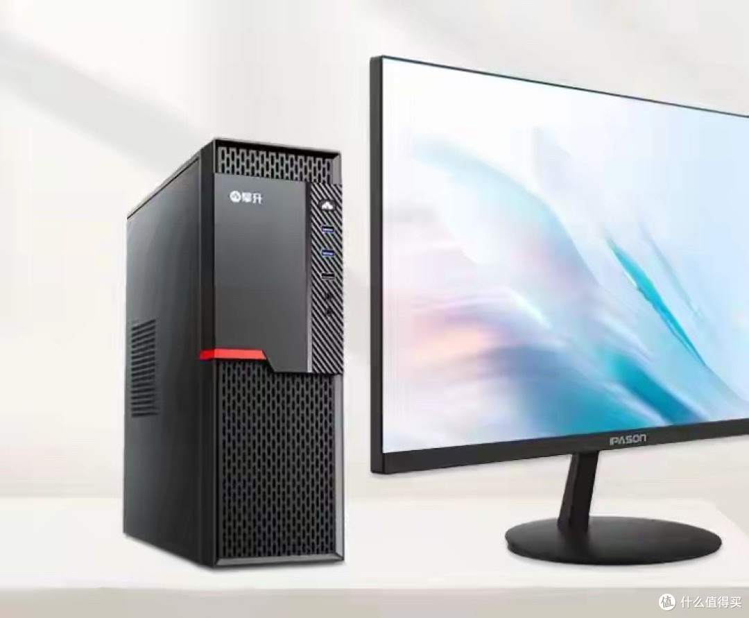 Intel杀疯!Ultra5 225单核碾压i5-14500,新电脑登场:太香了