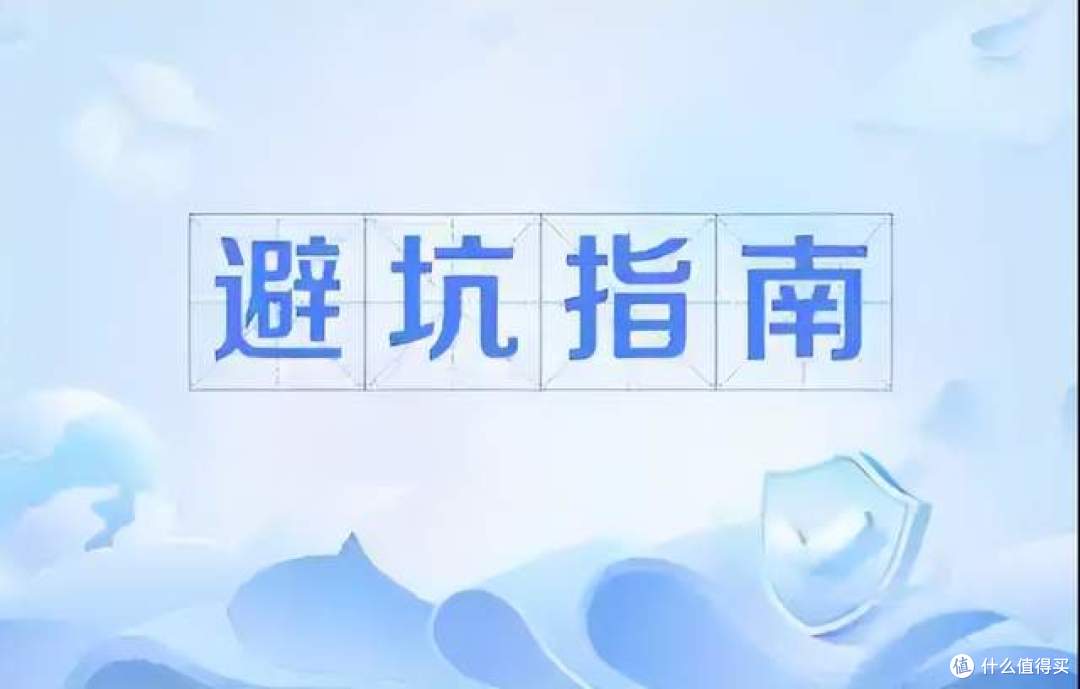 人体工学椅都有哪些品牌？2026年十大护腰不悬空人体工学椅推荐榜