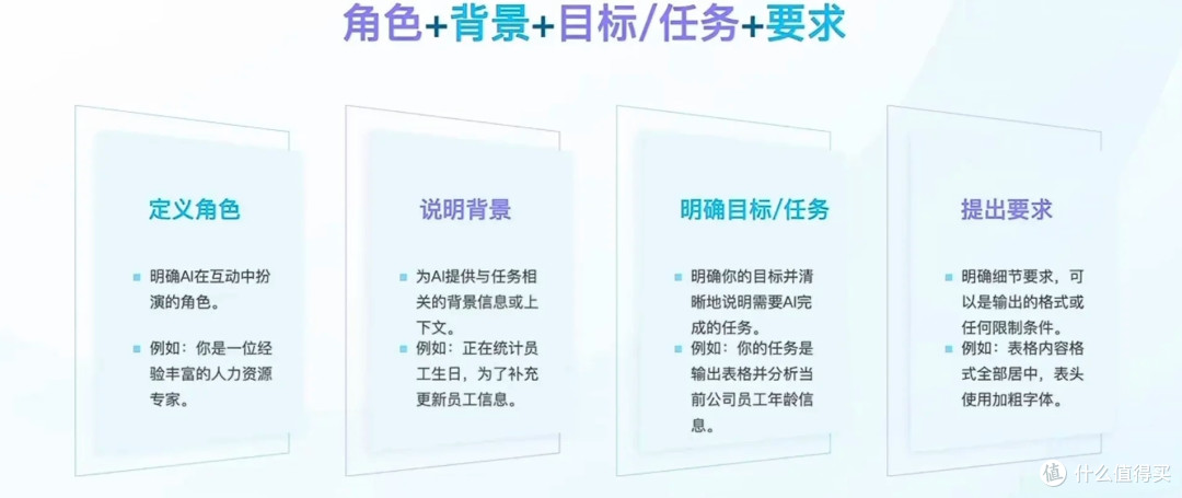 宝妈省心规划:小浣熊帮我做厦门亲子游,老人小孩都满意