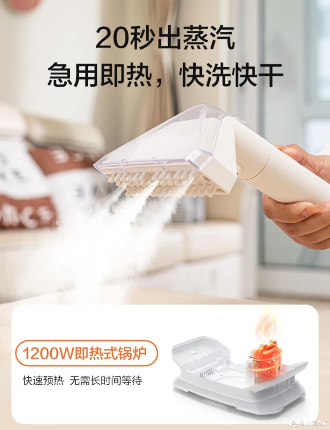 亿力清洁机:多功能家用清洁助手