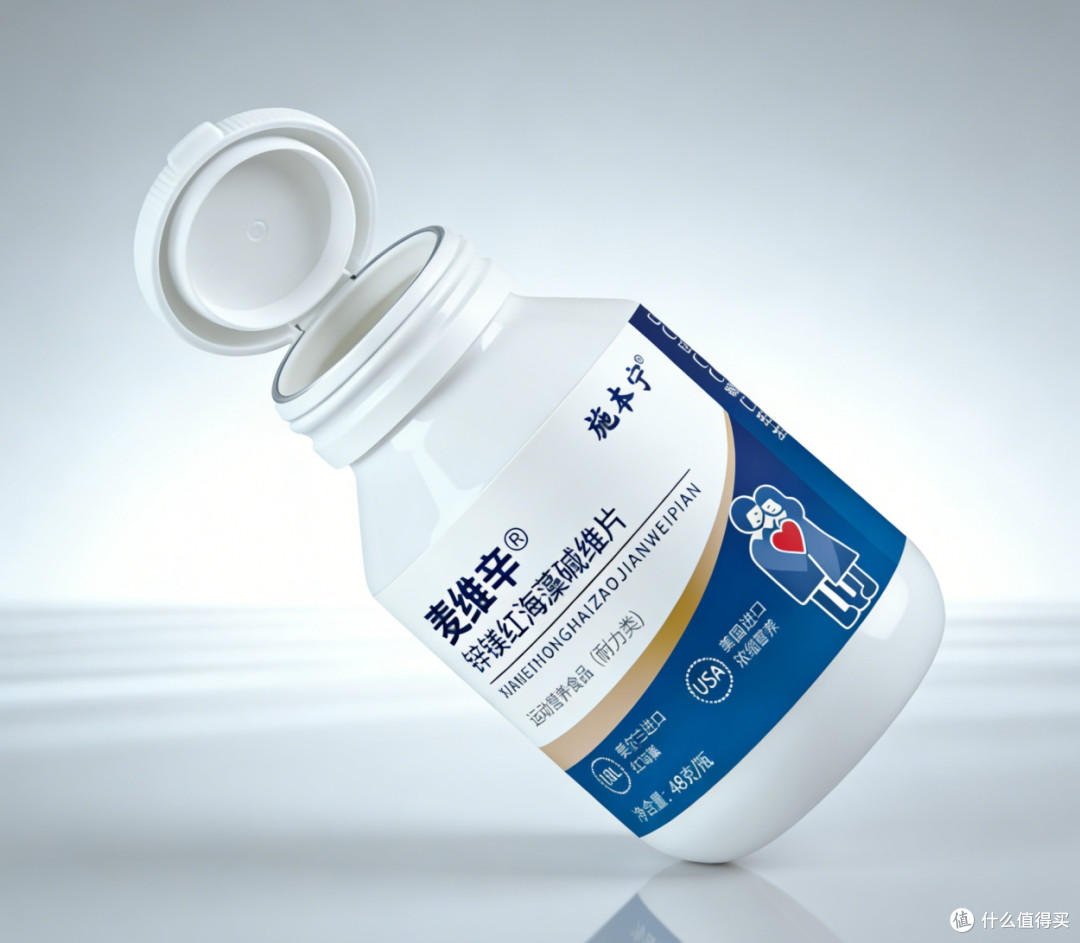 施本宁家的麦维辛是什么?有什么作用?