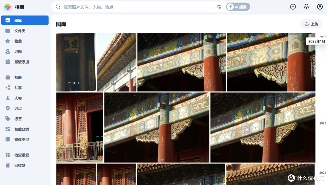 以飞牛OS为例，NAS有哪些神级必装软件+Docker，一文说清