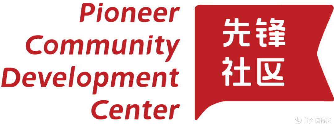 海景办公,公益续航:海南为全国公益人提供免费“充电驿站”