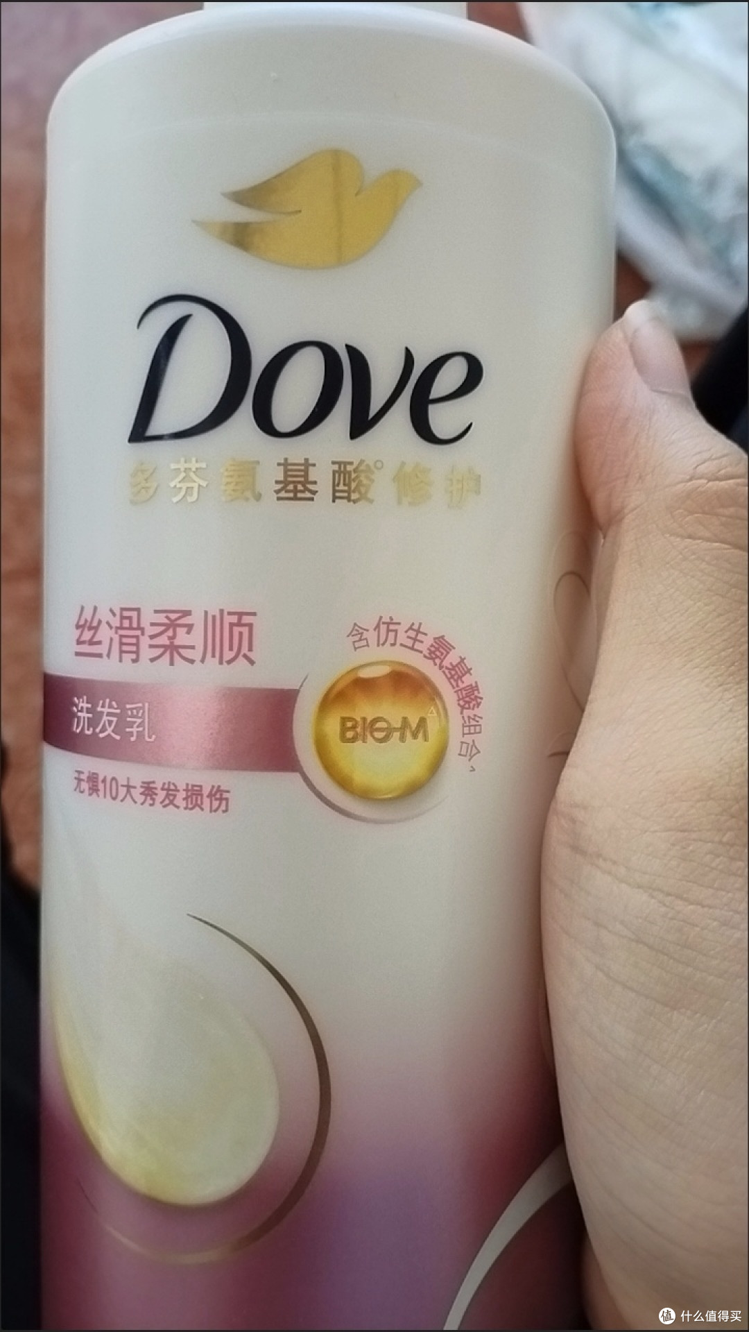 双十一囤货指南|多芬修护洗发水闭眼入!烫染星人不踩坑