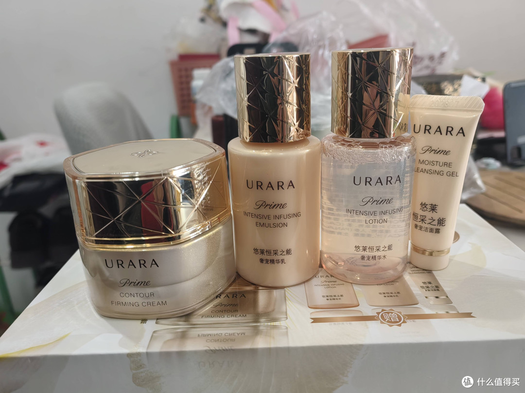 双12囤货指南｜抗老必入！悠莱奢宠紧颜霜闭眼冲不踩坑